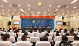 我院第三届工会会员代表大会第一次会议胜利召开