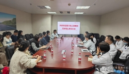 我院药师团队参访北京大学第三医院药学部
