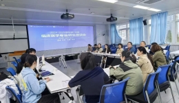 教学部组织召开临床医学专业师生座谈会