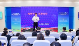 中国网：“健康中国 医者先行”2024 年度“爱卫新征程 健康中国行”（四川站）健康科普进基层主题活动成功举办