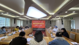 临床用血管理委员会召开2024年度第二次会议