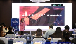 我院药学部获成都药学科普作品大赛一等奖