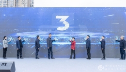 我院在达州举办生殖健康促进行动暨“省医专家在身边”大型公益义诊活动