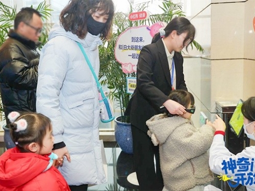 封面新闻：孩子“学习困难”怎么办？四川省人民医院专家有妙招