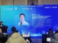 我院超声医学科甲状腺消融成果亮相世界肿瘤治疗大会