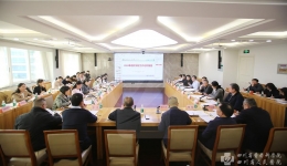院党委开展2024年度党总支书记、直属单位党委书记抓党建工作述职评议