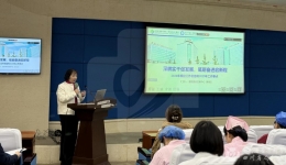 医院感染控制中心召开2025年感控工作培训会