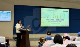 医院感染控制中心召开2025年感控工作培训会