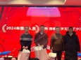 临床医学检验中心召开2024年度工作总结表彰会暨2025年迎新春联欢会