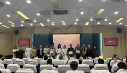 我院召开死亡病案书写完整性检查总结表彰会