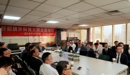 肝胆胰外科开展青年医师手术视频展播暨护理团队核心制度学习、护理查房