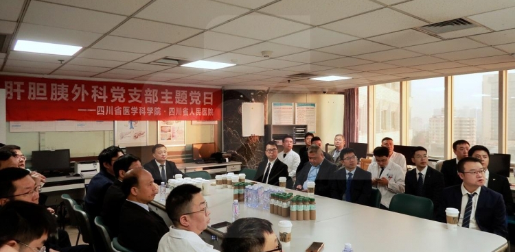 肝胆胰外科开展青年医师手术视频展播暨护理团队核心制度学习、护理查房