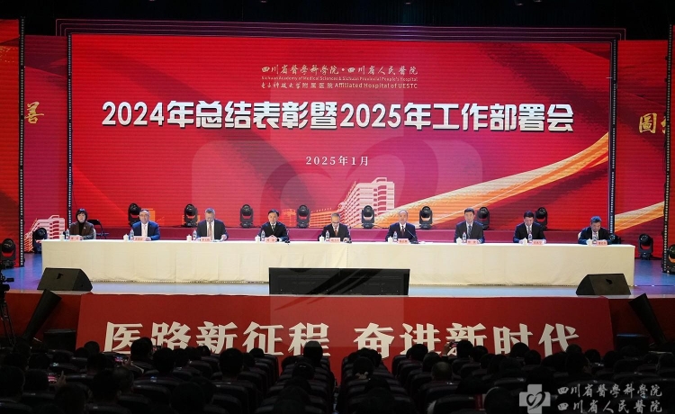 足球竞彩网ٿ2024ܽ2025깤