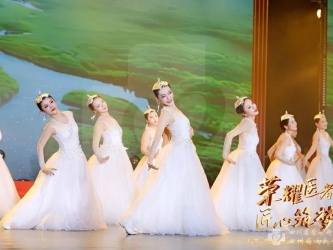 2025新春-舞蹈《额尔古纳河》院团委