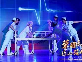 2025新春-情景剧《PANDA》宣传统战部、院长办公室（国际合作办公室）