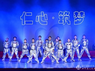 2025新春-视觉舞蹈《仁心·筑梦》门急诊医技党总支