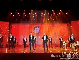 2025新春-原创歌曲《白衣欢乐联盟》人才工作办公室、科研部