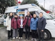 人民网：关注四川筠连山体滑坡︱四川省人民医院首批救援小分队紧急驰援筠连