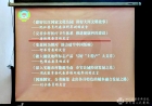 ʡЭίԱ足球竞彩网С״ᷢԻʡЭͨ