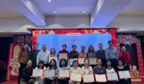 心血管超声及心功能科举办2024年度表彰大会