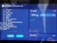 四川观察：联播观察丨嗨！我叫AI医生助理
