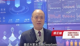 学习强国：省内率先！省医院实现医疗全场景智能化落地