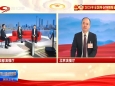 四川新闻联播丨两会云访谈：人工智能如何赋能基层医疗