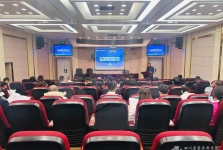 我院召开春季学期临床医学本科教学工作会