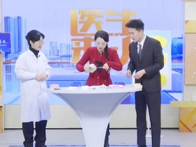 医生来了20250308：别小瞧那些小伤口