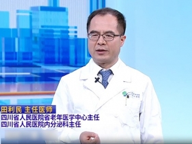 医生来了20250309：别让肌骨问题偷走活力