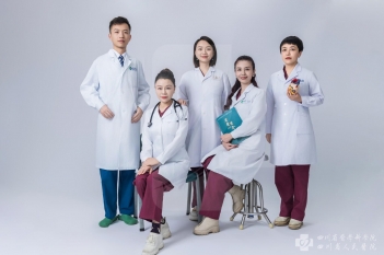 心衰中心医师团队