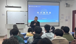 “院长面对面”, 医院召开2022级临床医学专业本科生座谈会