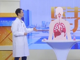 医生来了20250323：拆除胸腔里的“隐形炸弹”