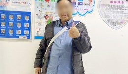 四川观察：国内首例“心”突破 植入“中国造”人工心脏的高原患者康复出院