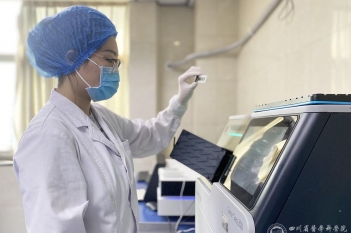 上机前核对基因测序芯片