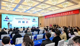 天府胸外微创外科会议及省卫促会胸外科专委会成立大会召开