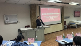 门急诊医技党总支、分工会和病案统计科党支部联合举办医疗组长住院病案首页知识技能竞赛