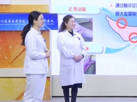 医生来了20250413：揭秘那些你以为正确却致命的自救误区