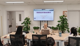 输血医学科举办临床输血规范化管理、基础实验技术及质量培训班