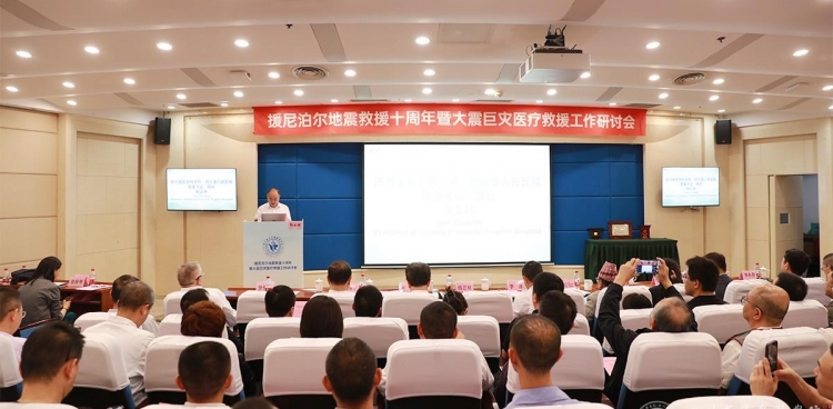 ԮᲴԮʮߴҽƾԮֻ足球竞彩网ٿ