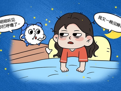 明明睡得很香，却感觉“一夜没合眼”？真相是→