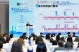 我院承办省医师协会罕见病专业委员会会议暨天府生命科学与医学大会罕见病会议