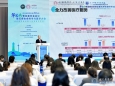我院承办省医师协会罕见病专业委员会会议暨天府生命科学与医学大会罕见病会议