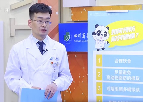 20250510：别让“男”言之隐成大患