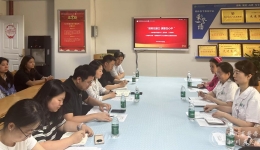 门急诊医技党总支多个党支部联合开展“微笑在窗口,满意在心中”主题党日活动