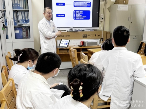 感染科启动第五届教学月活动