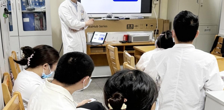 感染科启动第五届教学月活动