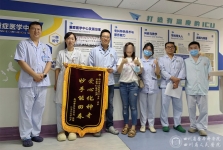 大众健康报：一场跨越三个月的生命守护！四川省人民医院成功救治一例重症肺炎合并多器官衰竭患者