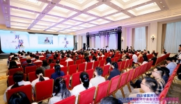 天府眼科会议在蓉召开