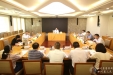 院党委举办领导班子深入贯彻中央八项规定精神学习教育读书班